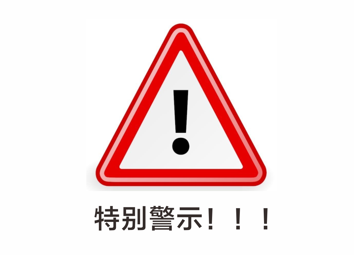  e  ʾ 