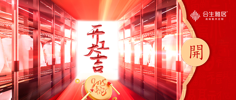_겼ֆ³ ľVƪ | ž2025(zhn)Բ_(dng)TxʽAMe