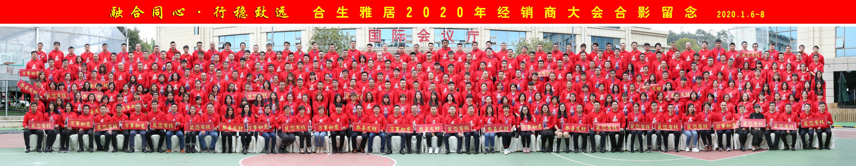 ž,,2020꽛(jng)N