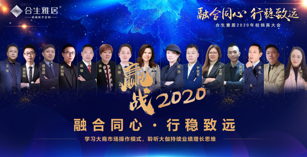 ž,,2020꽛(jng)N
