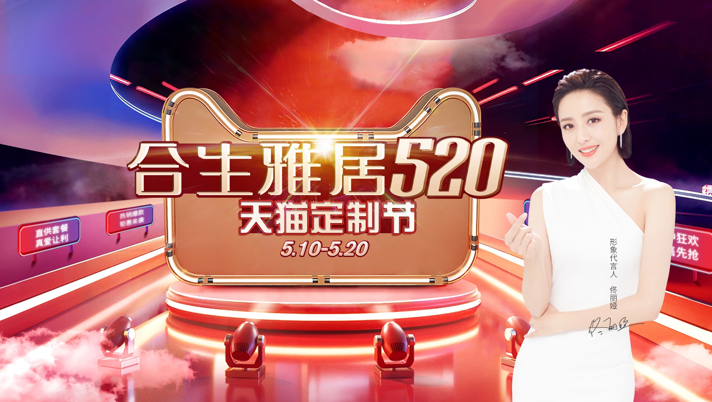 ž520؈ƹ(ji)