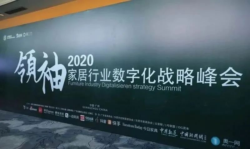 2020ҾИIֻI