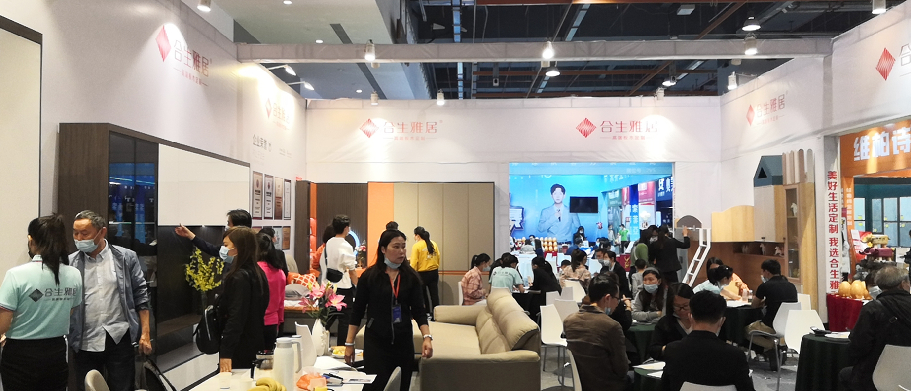 315家博會,315家裝節 315家博會,315家裝節