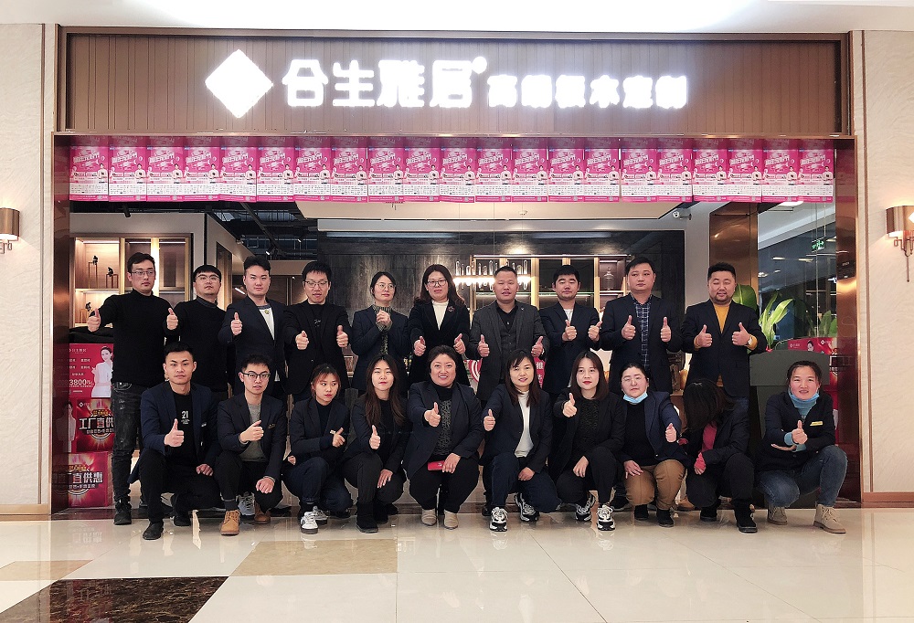 兒童定制,合生雅居:斥巨資聚八方資源,開啟品牌營銷新時代 兒童定制,合生雅居:斥巨資聚八方資源,開啟品牌營銷新時代