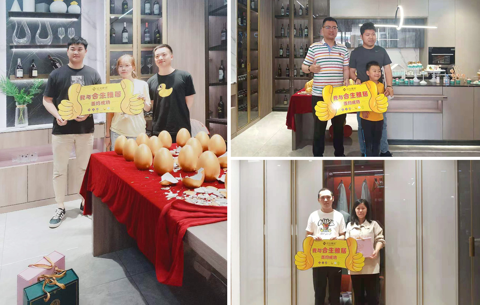 聚商江南 揚(yáng)帆起航 合生雅居江陰店宏業(yè)駿開 聚商江南 揚(yáng)帆起航 合生雅居江陰店宏業(yè)駿開