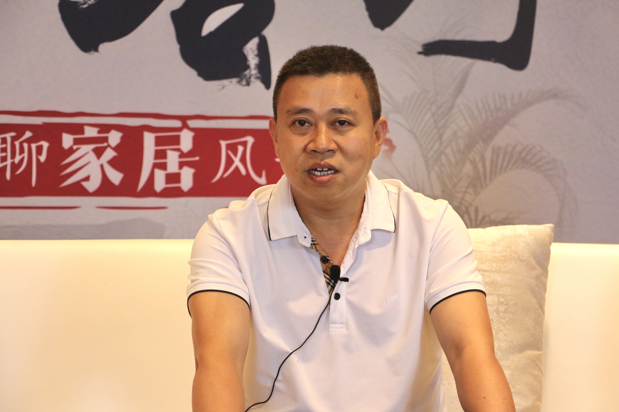合生雅居CEO王天兵 合生雅居CEO王天兵