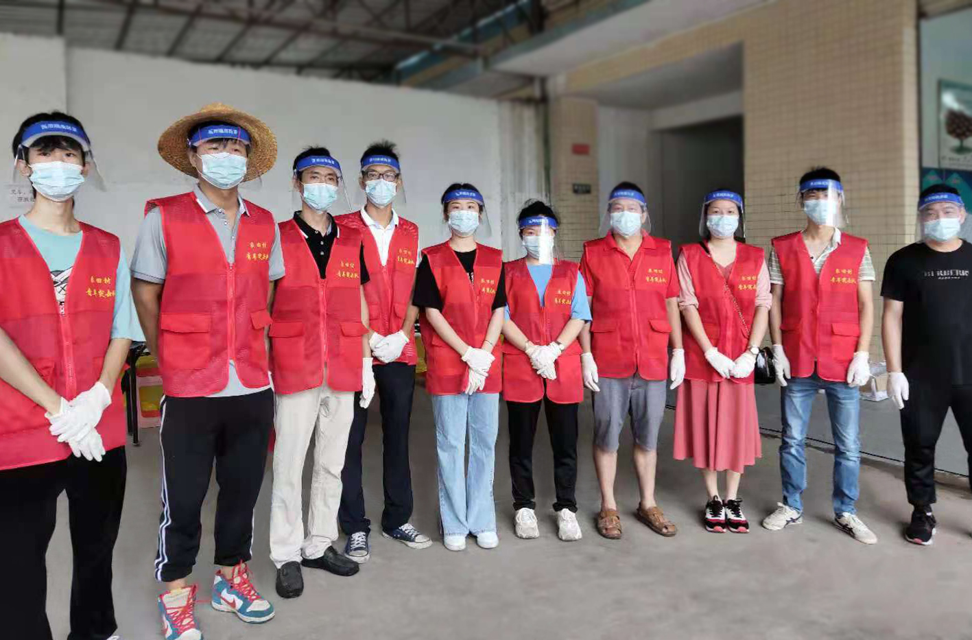 合生雅居抗疫志愿者團隊 合生雅居抗疫志愿者團隊