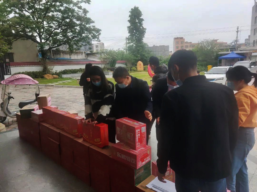 合生雅居愛心企業,合生雅居參與愛心捐贈 合生雅居愛心企業,合生雅居參與愛心捐贈