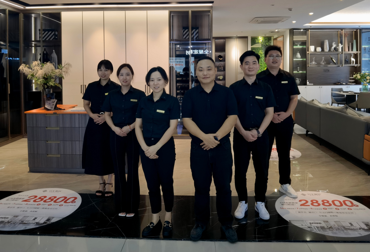 合生雅居東莞大嶺山專賣店團隊 合生雅居東莞大嶺山專賣店團隊