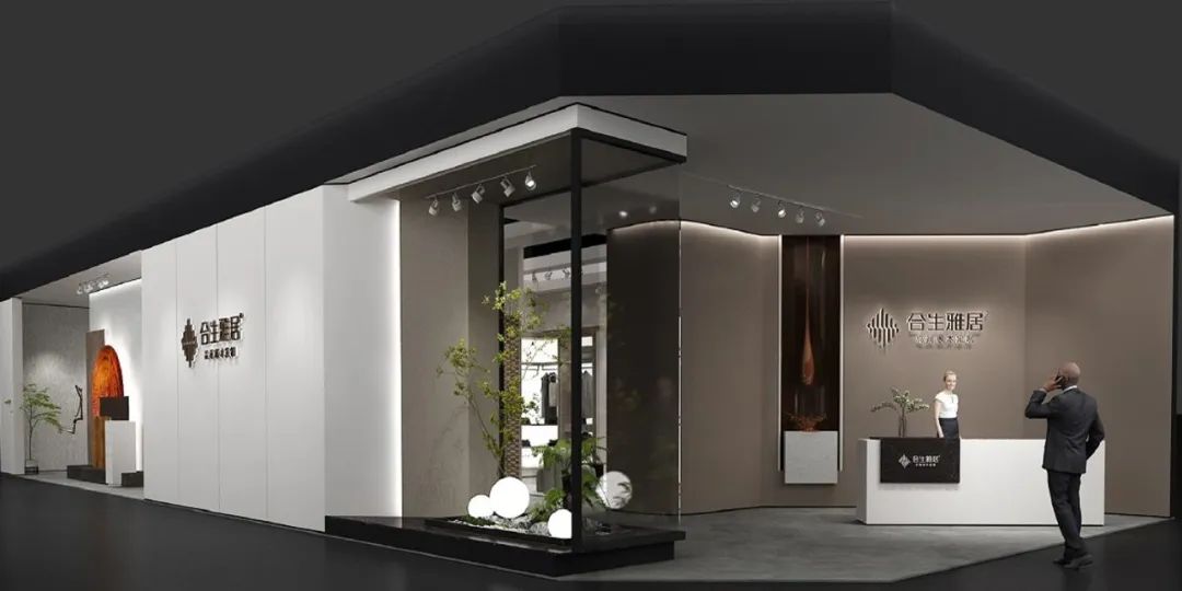 第11屆廣州定制家居展完美閉幕_合生雅居木皮整裝C位出圈 第11屆廣州定制家居展完美閉幕_合生雅居木皮整裝C位出圈