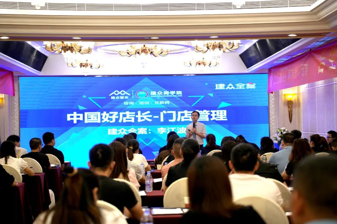 凝心聚力 共創未來—合生雅居2022經銷高峰會活動圓滿成功 凝心聚力 共創未來—合生雅居2022經銷高峰會活動圓滿成功