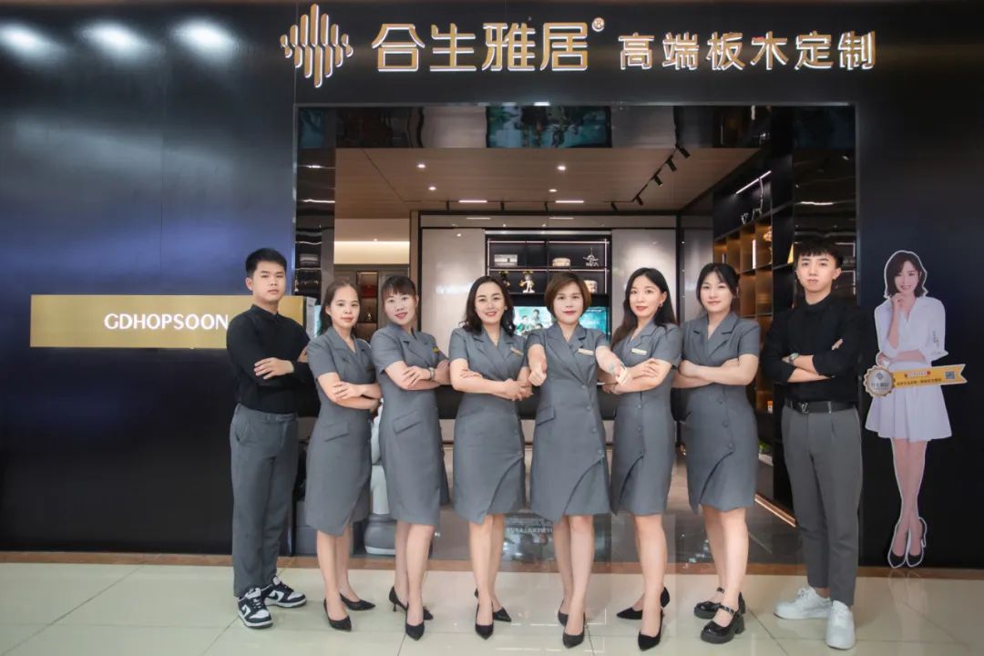 塘廈光輝全屋定制,東莞全屋定制 塘廈光輝全屋定制,東莞全屋定制