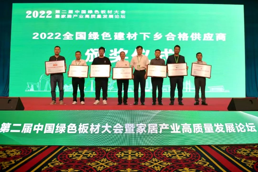 شϲӍ žӱ2022ȫGɫlϸ񹩑
