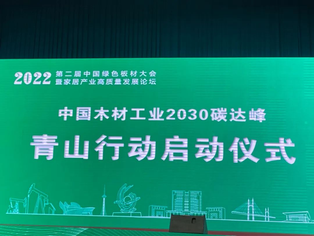شϲӍ žӱ2022ȫGɫlϸ񹩑