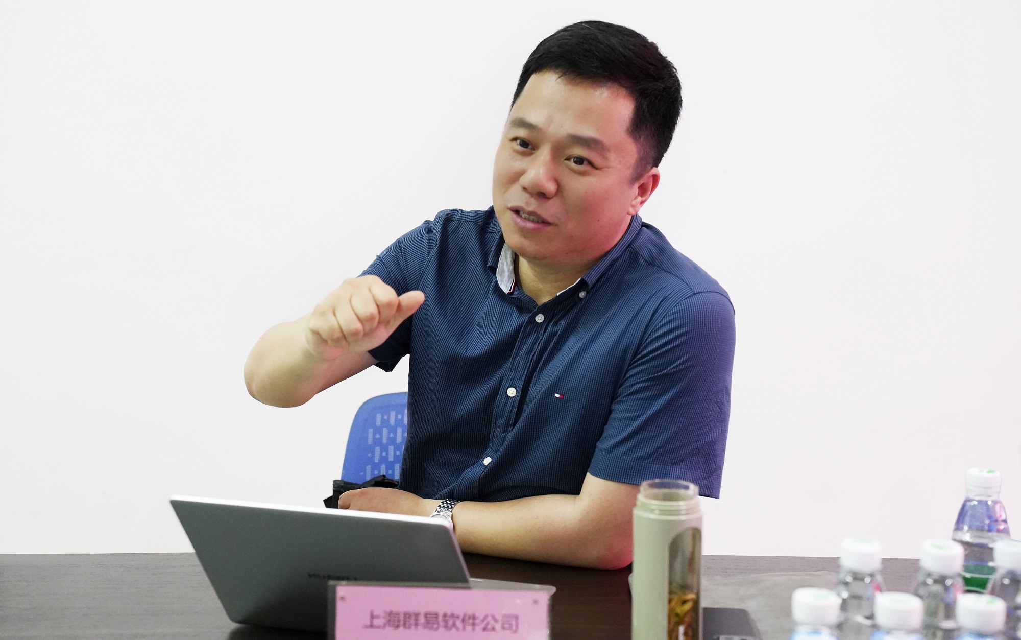 合生雅居攜手群易軟件構建數智化產業園 合生雅居攜手群易軟件構建數智化產業園
