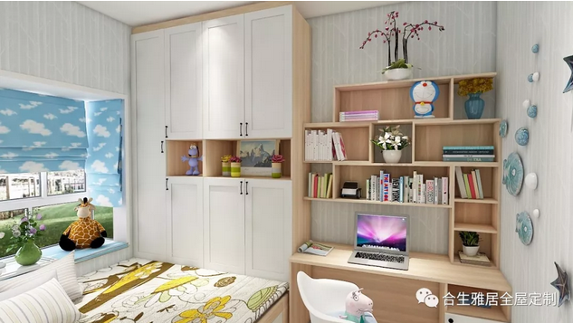 兒童房定制家具