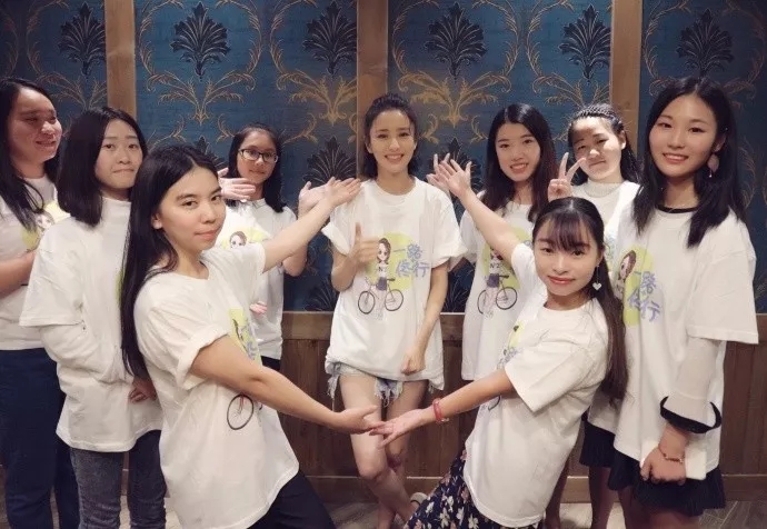 瑯琊榜2