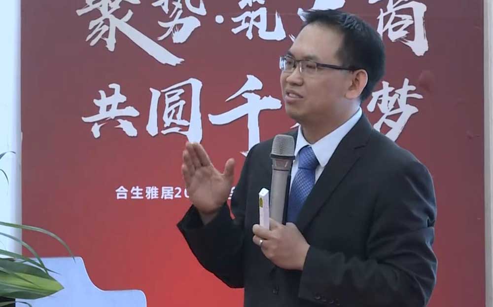 中國家居行業(yè)門店業(yè)績倍增專家湯敏生