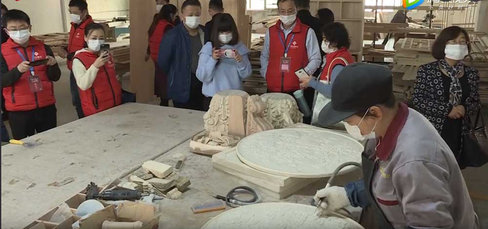 合生雅居經銷商參觀工廠