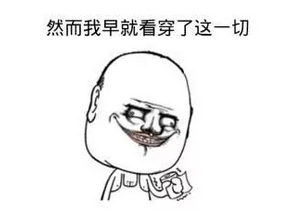ȻͿ@һ