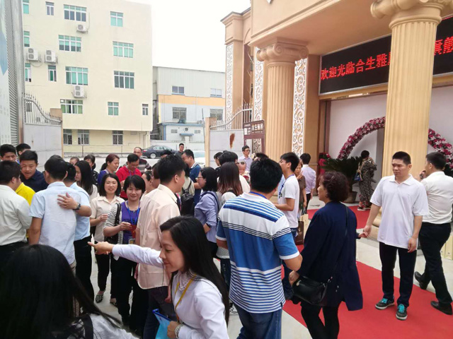 合生雅居千人工廠團購活動