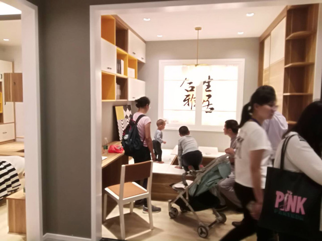 合生雅居工廠千人團購活動