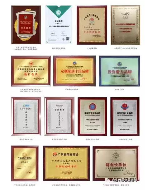佟麗婭傾情代言