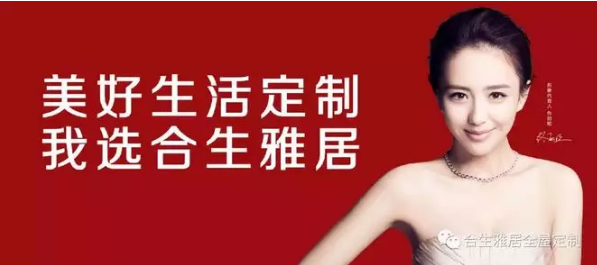 一站式無憂服務