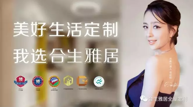 至尊享受 終身維護