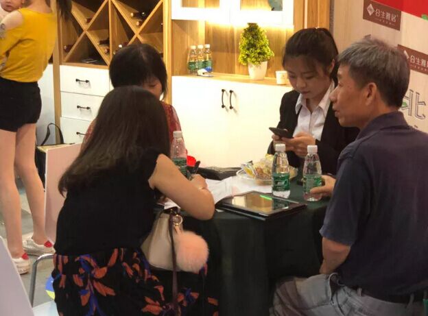 家博會簽單現場